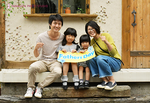 お父さん　いつもありがとう　写真.jpg