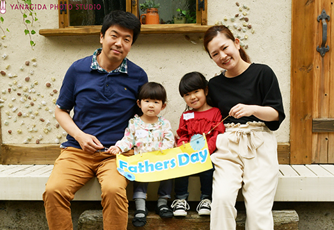 パパ　お父さん　記念日.jpg